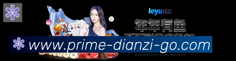 App界面